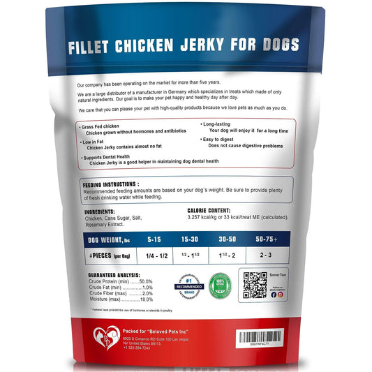 Chicken Jerky Dog Treats